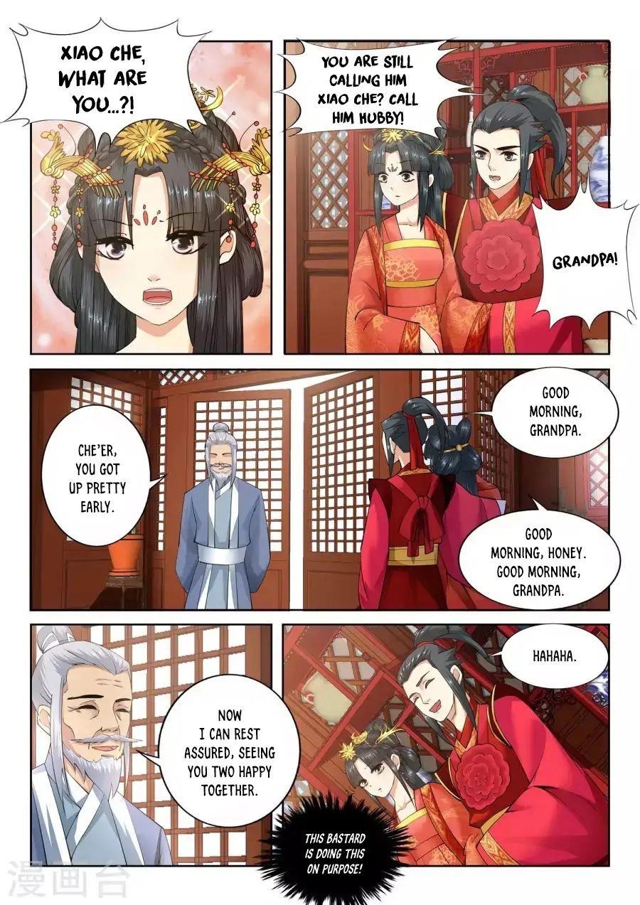 Against The Gods Chapter 9 - Page 5 in English