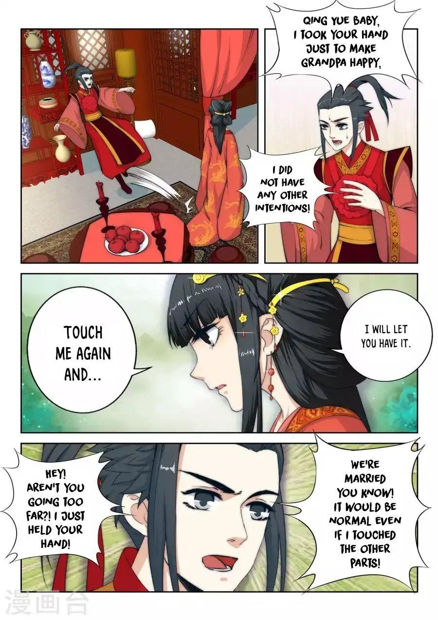 Against The Gods Chapter 9 - Page 7 in English