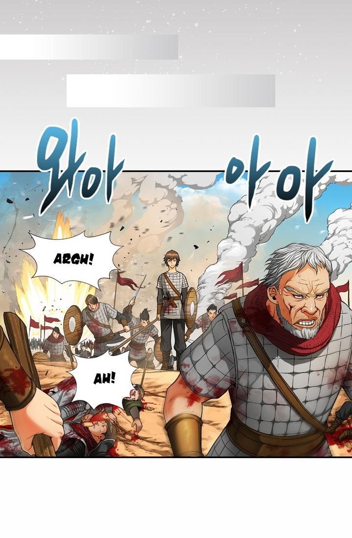 Other World Warrior Chapter 1 - Page 8 in English