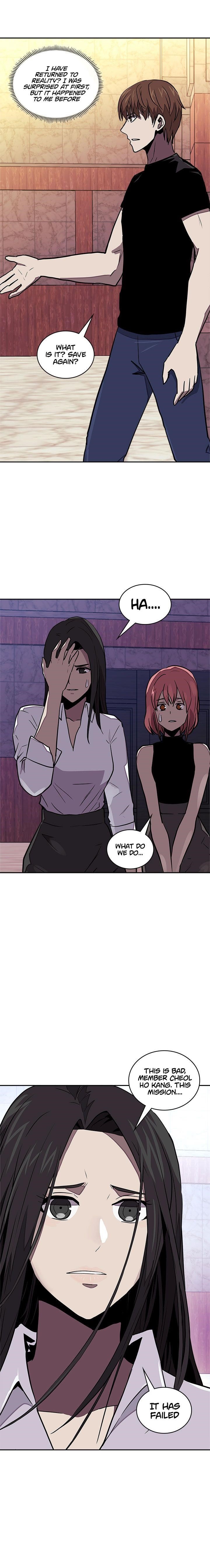 Other World Warrior Chapter 109 - Page 16 in English