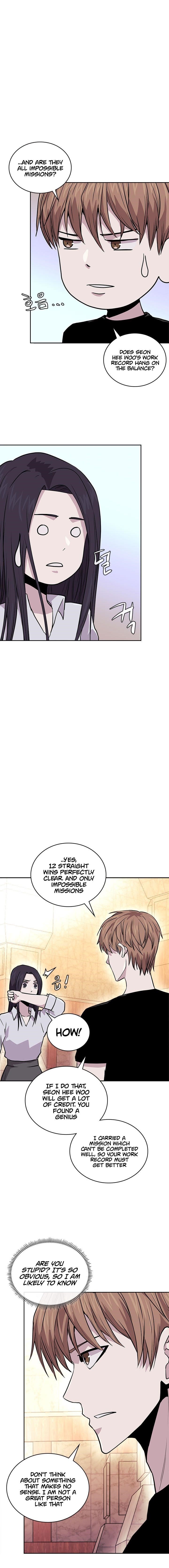 Other World Warrior Chapter 110 - Page 12 in English