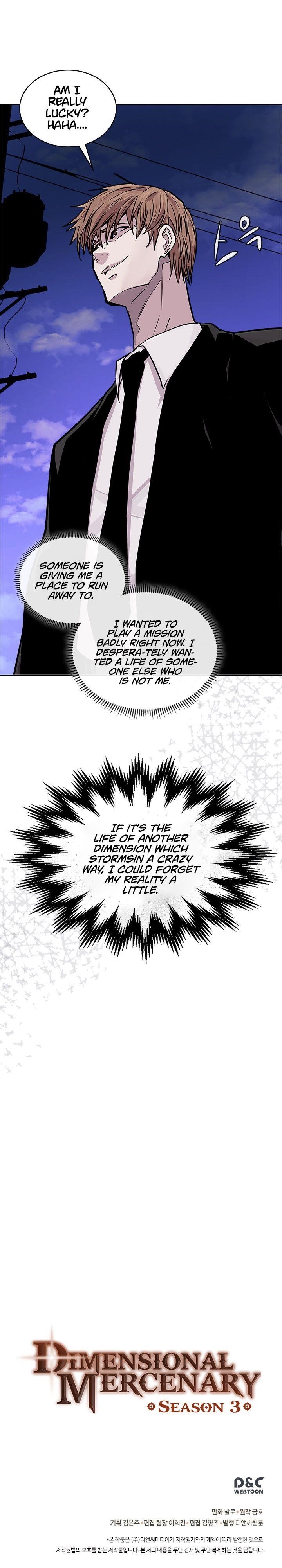 Other World Warrior Chapter 111 - Page 14 in English