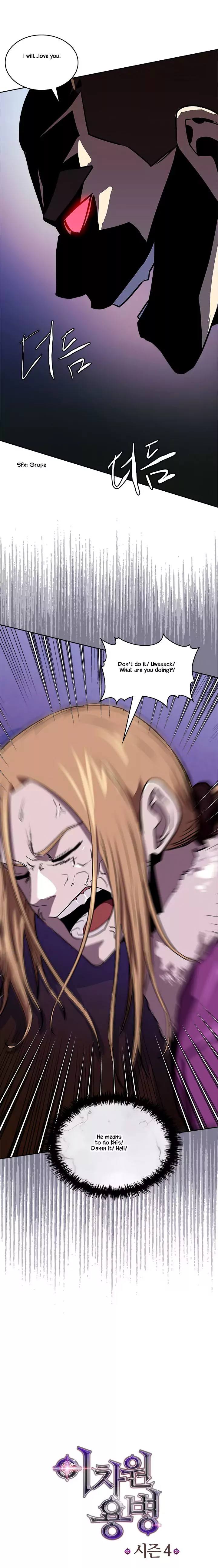 Other World Warrior Chapter 114 - Page 20 in English