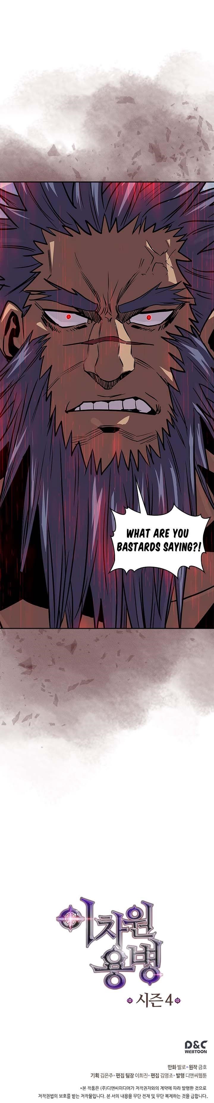 Other World Warrior Chapter 118 - Page 13 in English