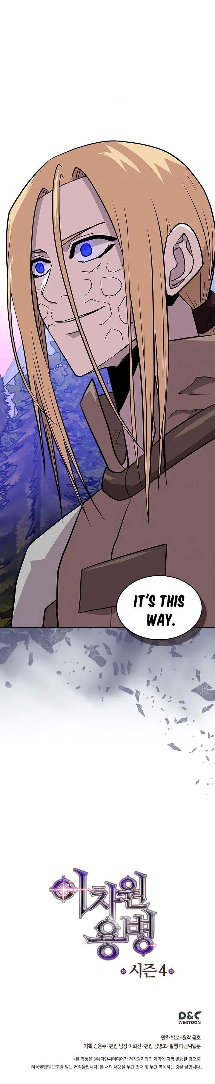Other World Warrior Chapter 120 - Page 22 in English