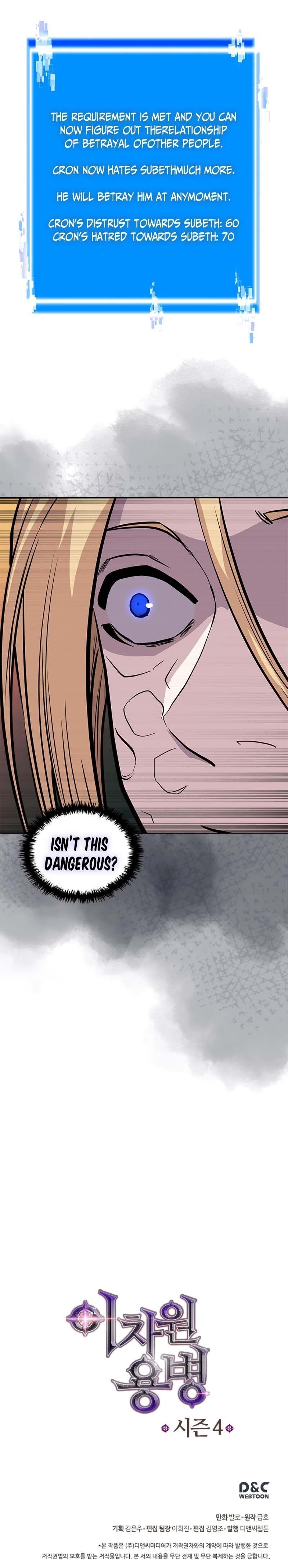 Other World Warrior Chapter 124 - Page 23 in English