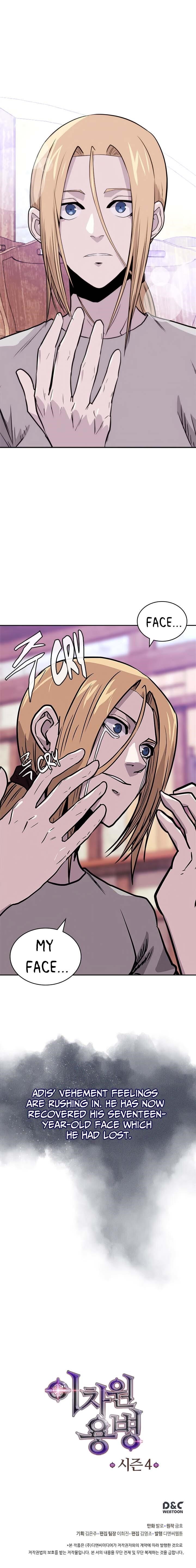 Other World Warrior Chapter 127 - Page 18 in English