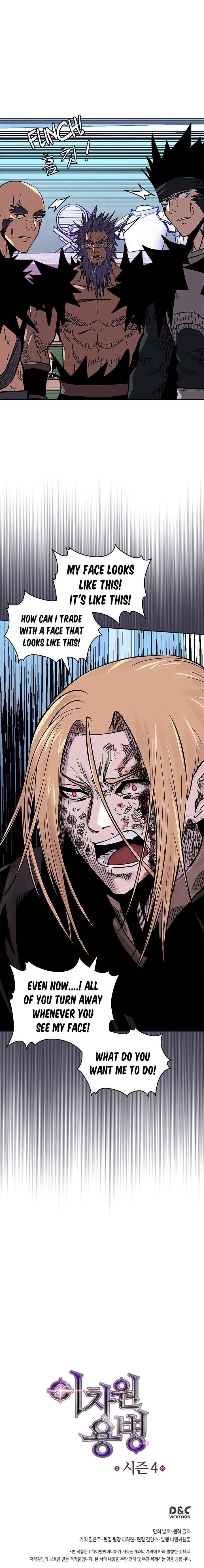Other World Warrior Chapter 129 - Page 17 in English