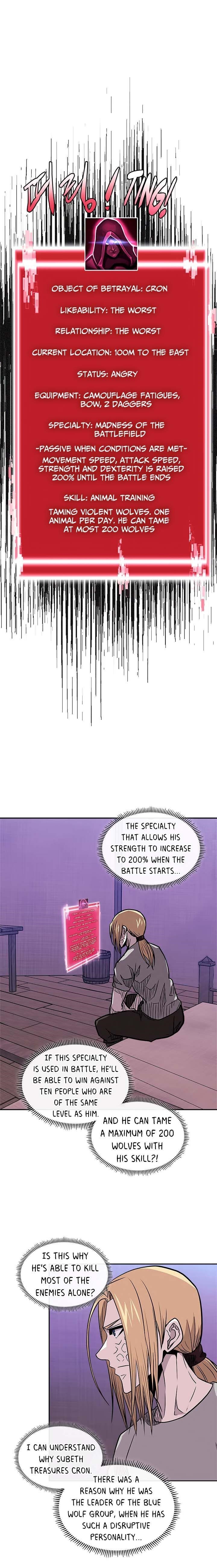Other World Warrior Chapter 130 - Page 15 in English