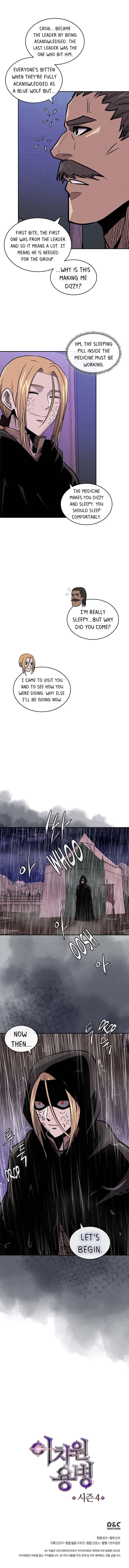 Other World Warrior Chapter 130 - Page 19 in English