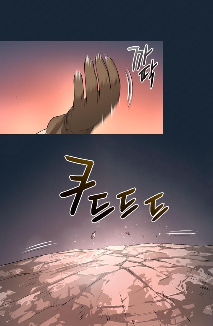 Other World Warrior Chapter 14 - Page 30 in English