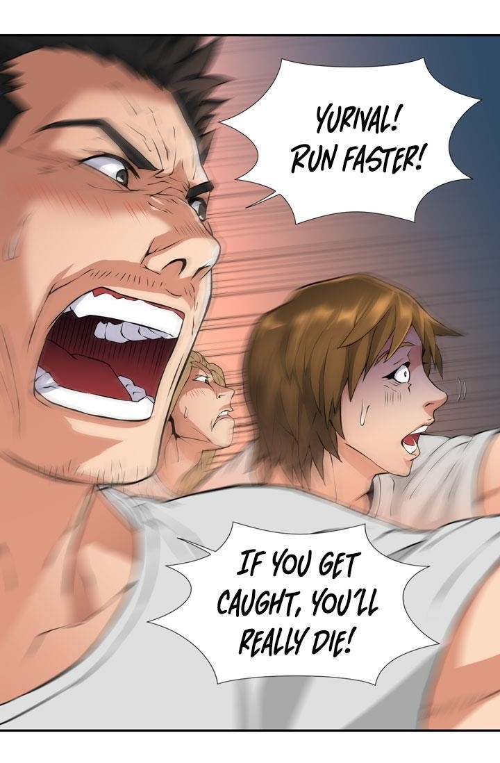 Other World Warrior Chapter 14 - Page 6 in English