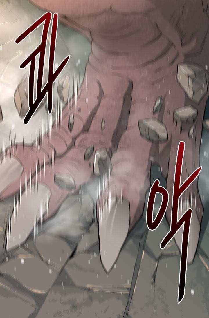 Other World Warrior Chapter 14 - Page 8 in English
