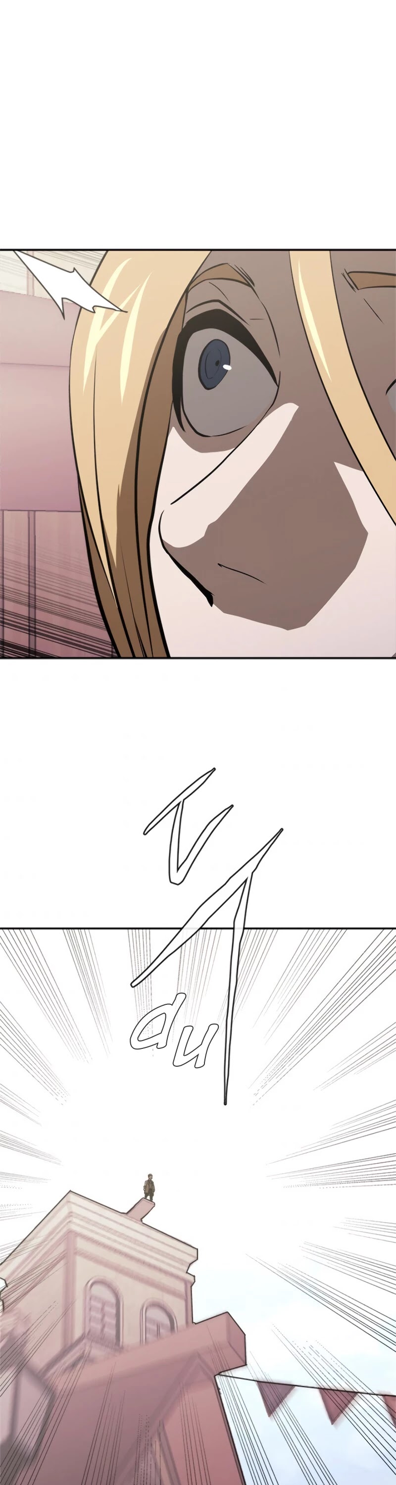 Other World Warrior Chapter 156 - Page 40 in English