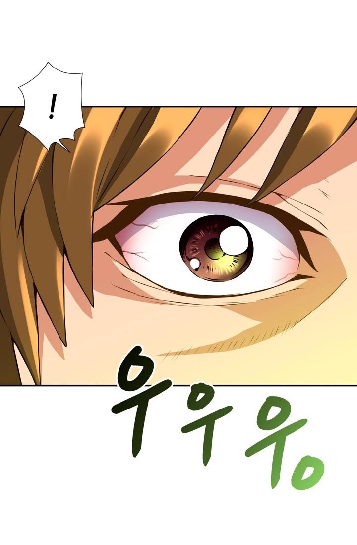 Other World Warrior Chapter 16 - Page 5 in English