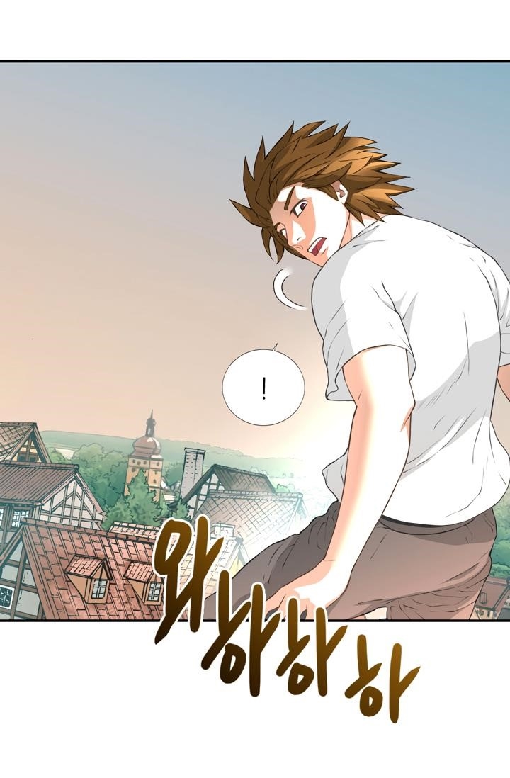 Other World Warrior Chapter 16 - Page 58 in English