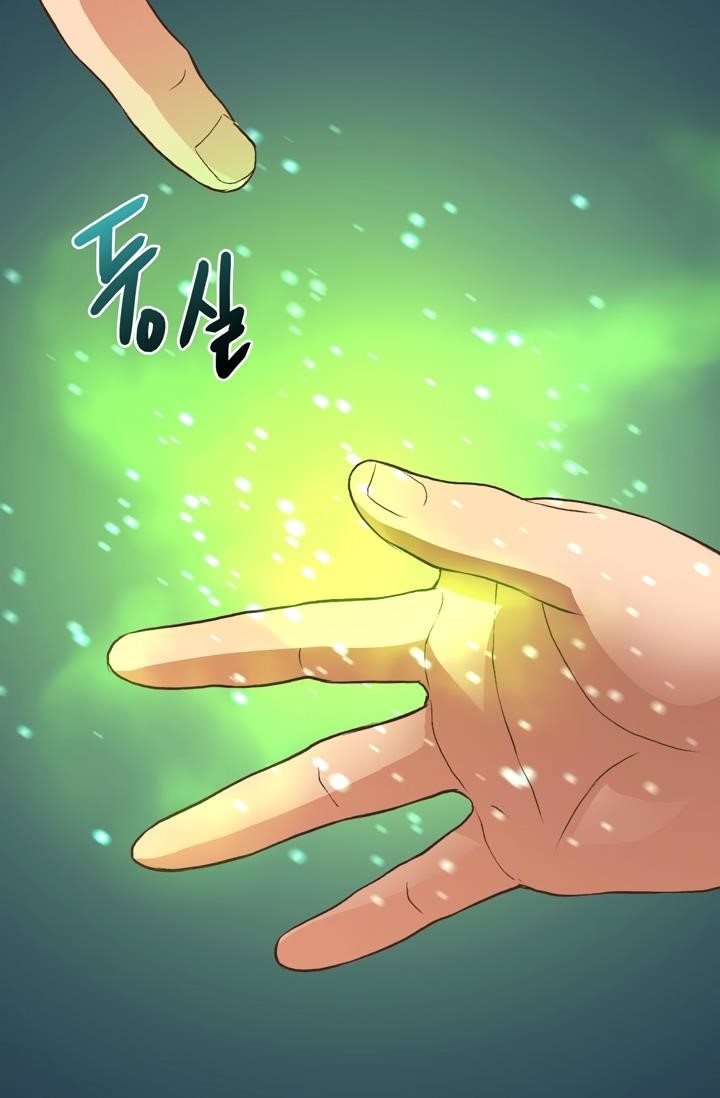 Other World Warrior Chapter 16 - Page 6 in English