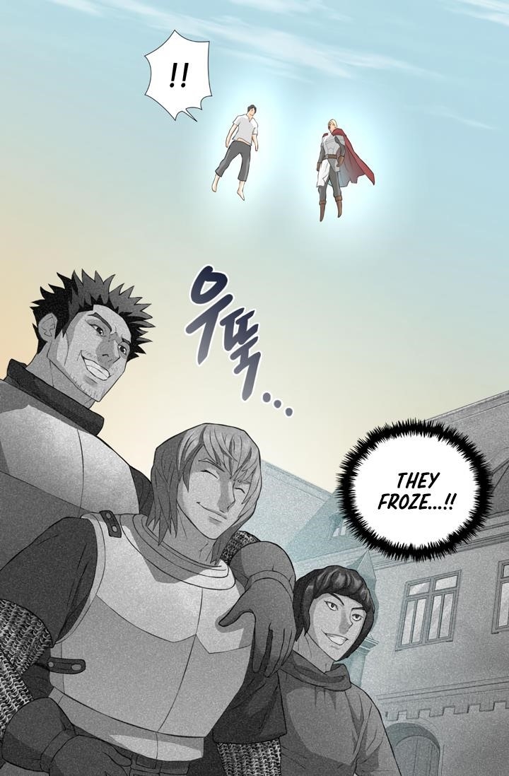 Other World Warrior Chapter 17 - Page 16 in English