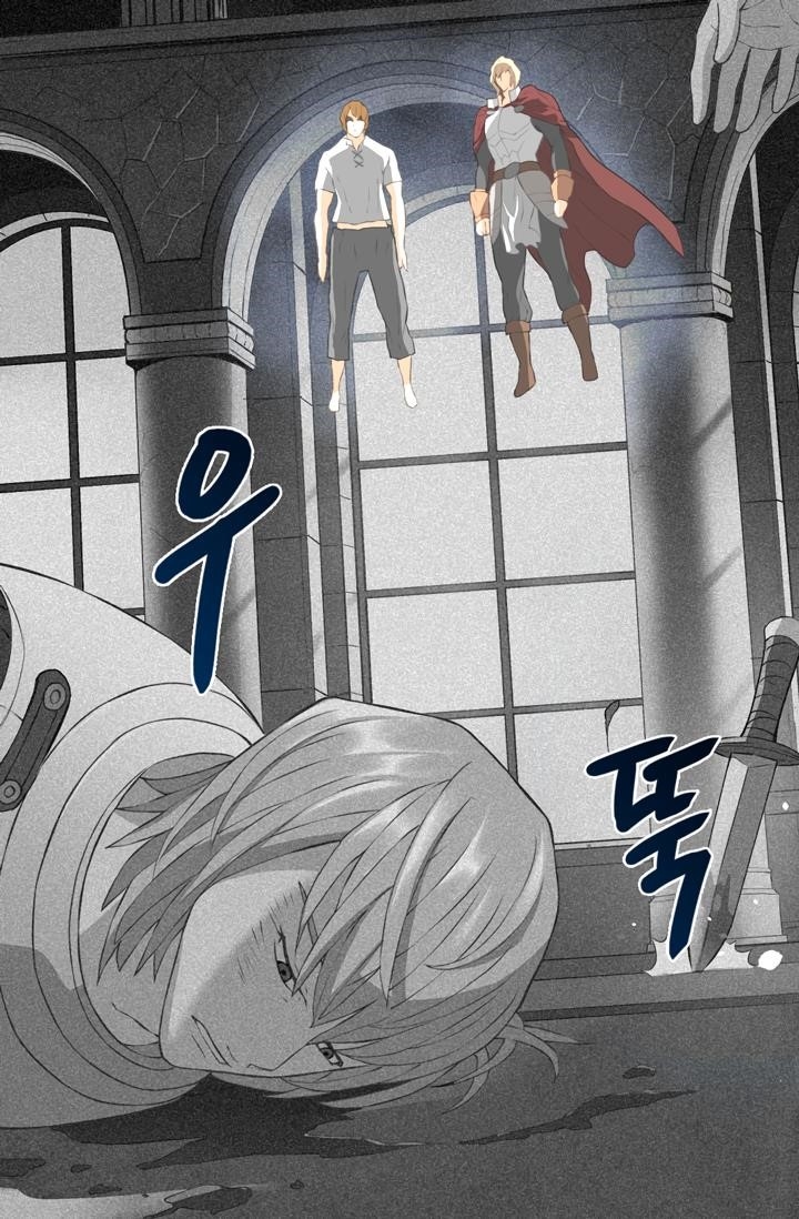 Other World Warrior Chapter 17 - Page 29 in English