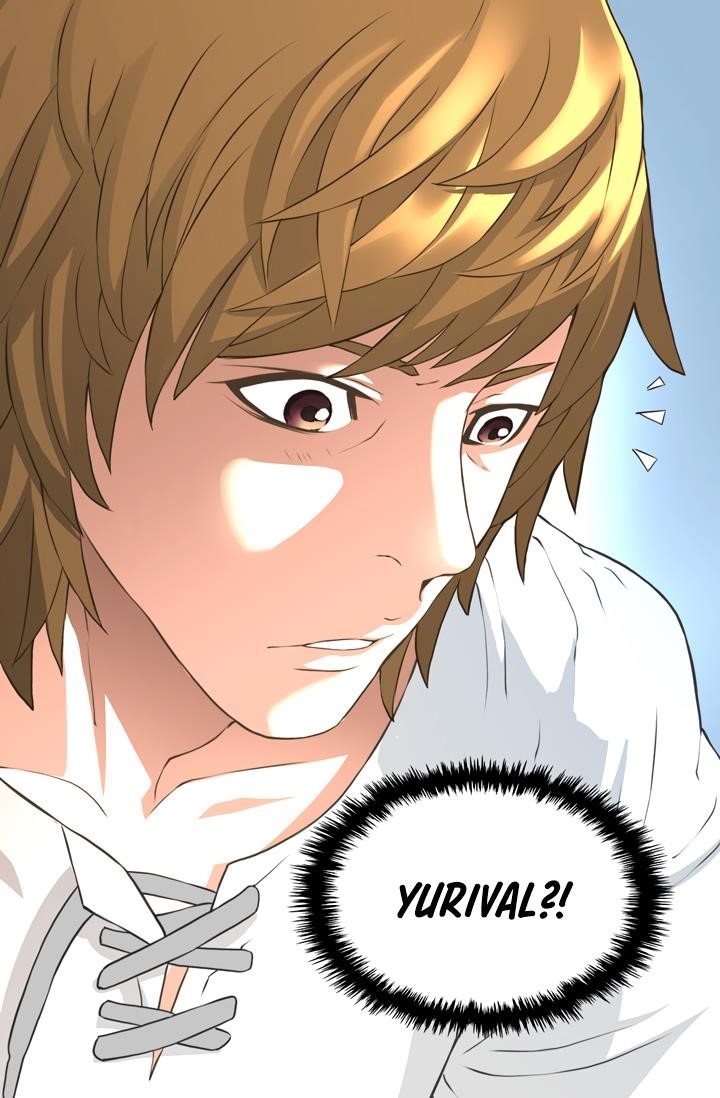 Other World Warrior Chapter 17 - Page 3 in English