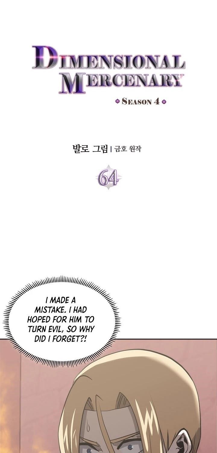 Other World Warrior Chapter 176 - Page 4 in English