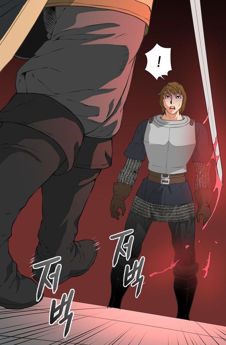 Other World Warrior Chapter 18 - Page 40 in English