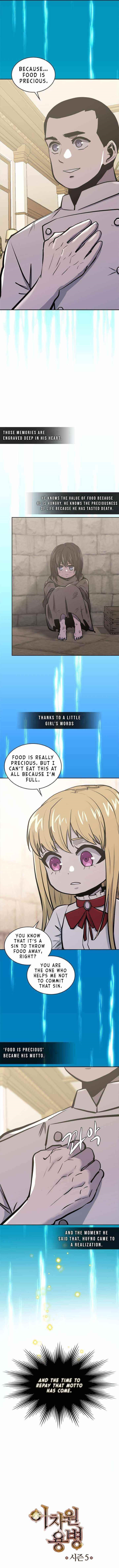 Other World Warrior Chapter 186 - Page 8 in English