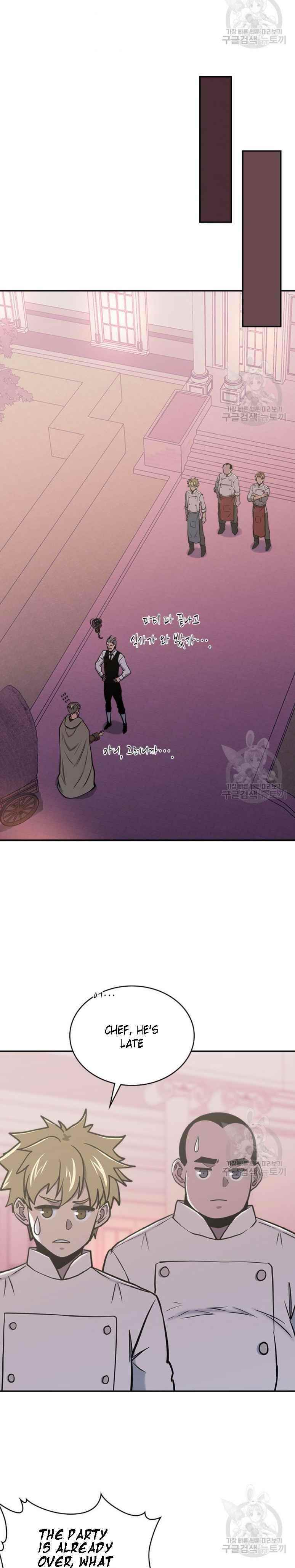 Other World Warrior Chapter 193 - Page 11 in English