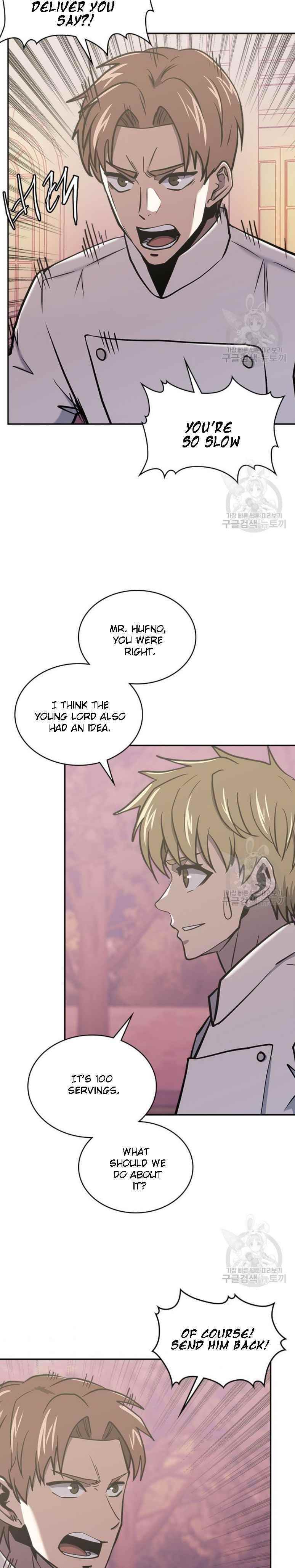 Other World Warrior Chapter 193 - Page 12 in English