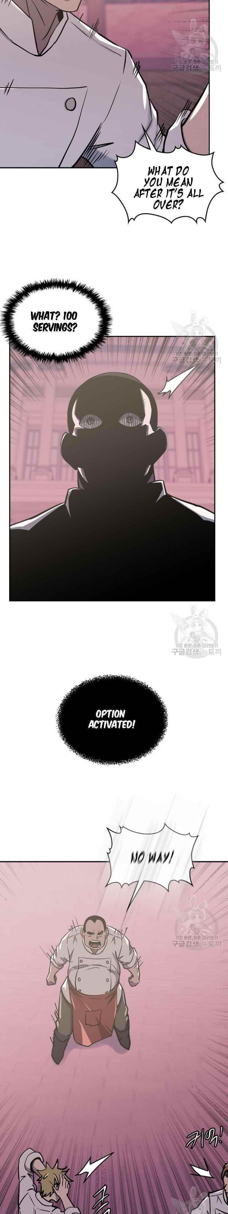 Other World Warrior Chapter 193 - Page 13 in English