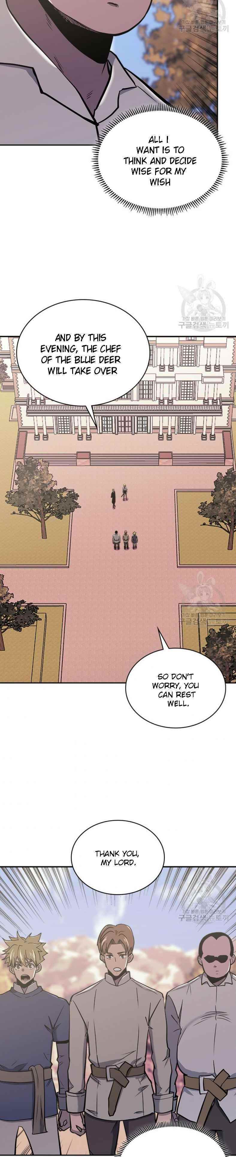 Other World Warrior Chapter 193 - Page 26 in English