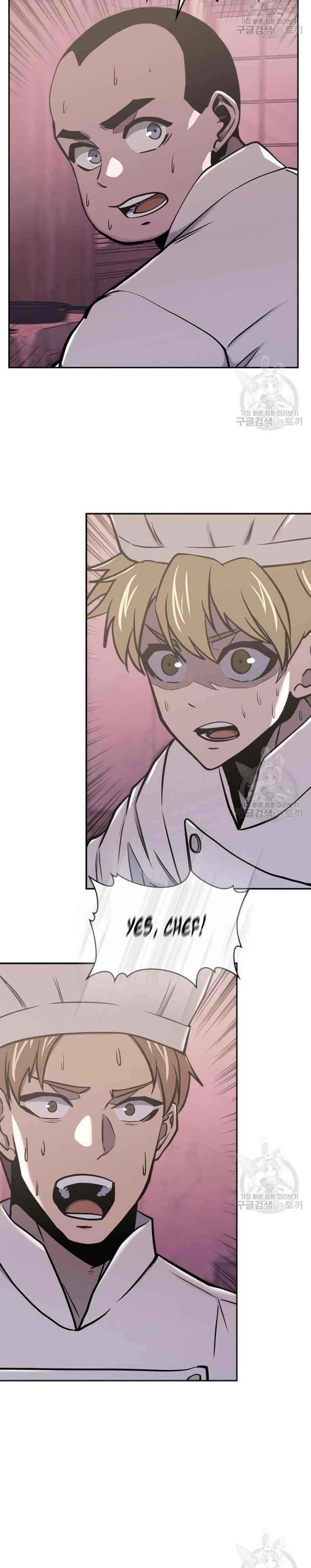 Other World Warrior Chapter 193 - Page 6 in English