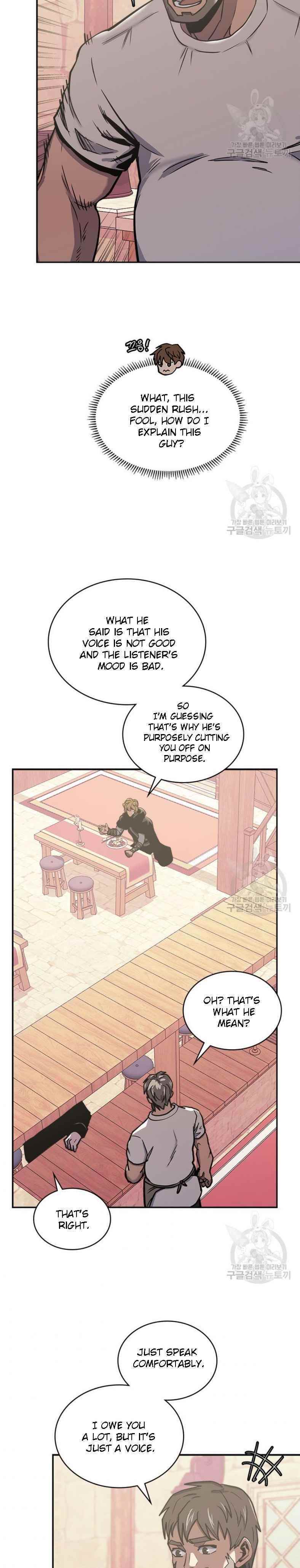 Other World Warrior Chapter 194 - Page 17 in English
