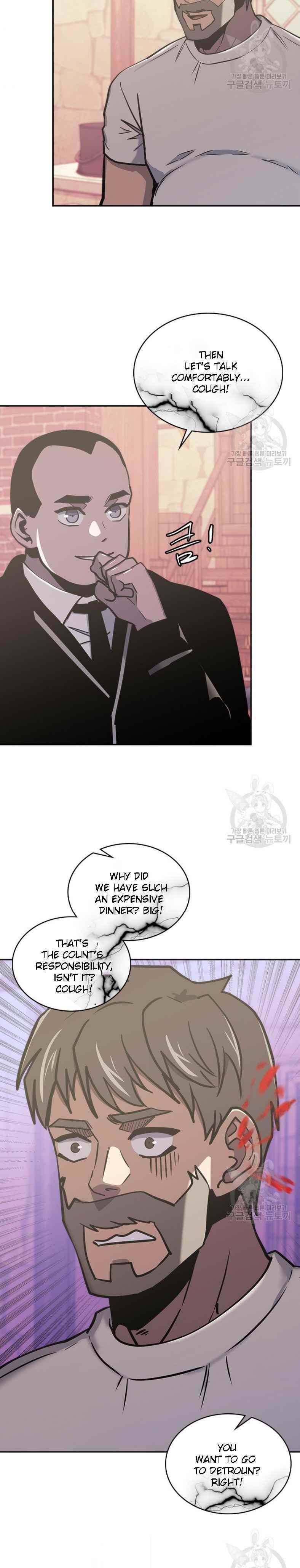 Other World Warrior Chapter 194 - Page 18 in English