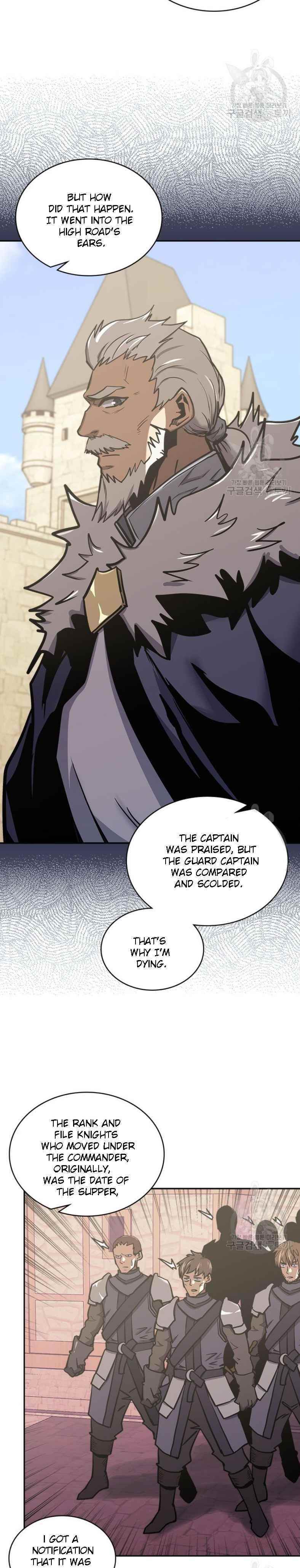 Other World Warrior Chapter 194 - Page 21 in English