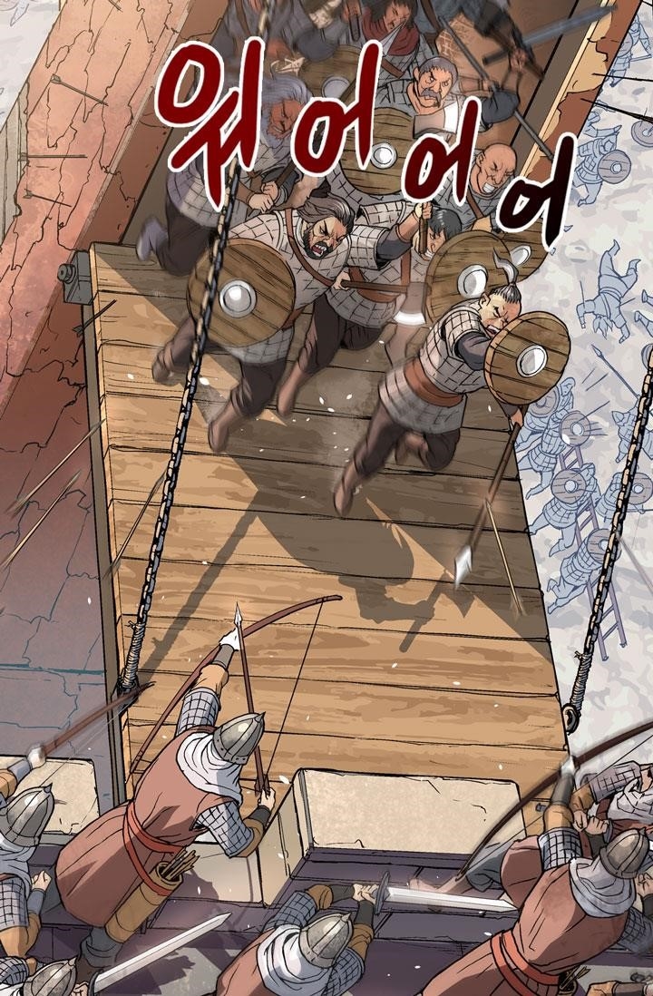 Other World Warrior Chapter 2 - Page 33 in English