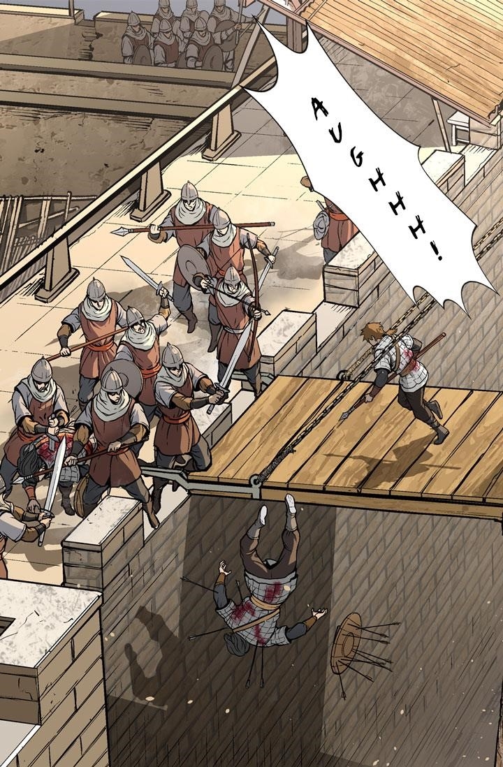 Other World Warrior Chapter 2 - Page 35 in English