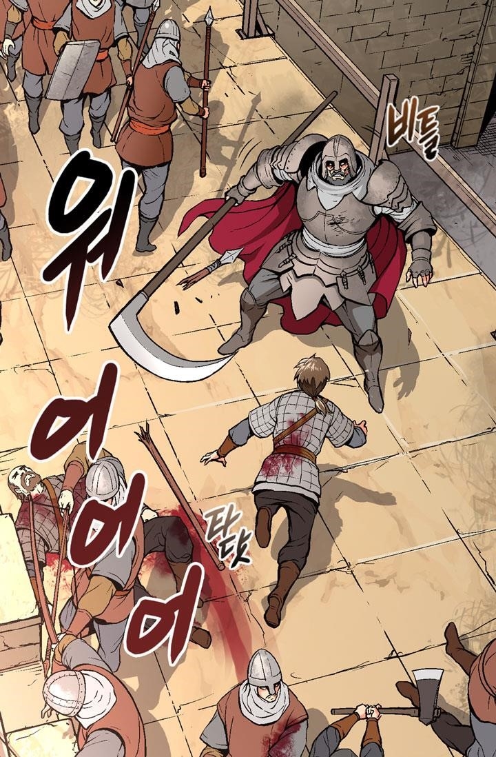 Other World Warrior Chapter 2 - Page 41 in English