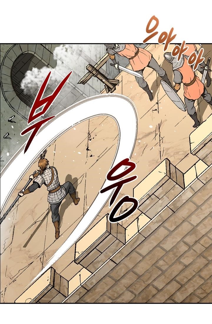 Other World Warrior Chapter 2 - Page 49 in English