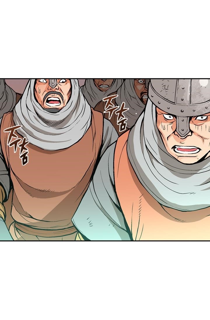Other World Warrior Chapter 2 - Page 50 in English