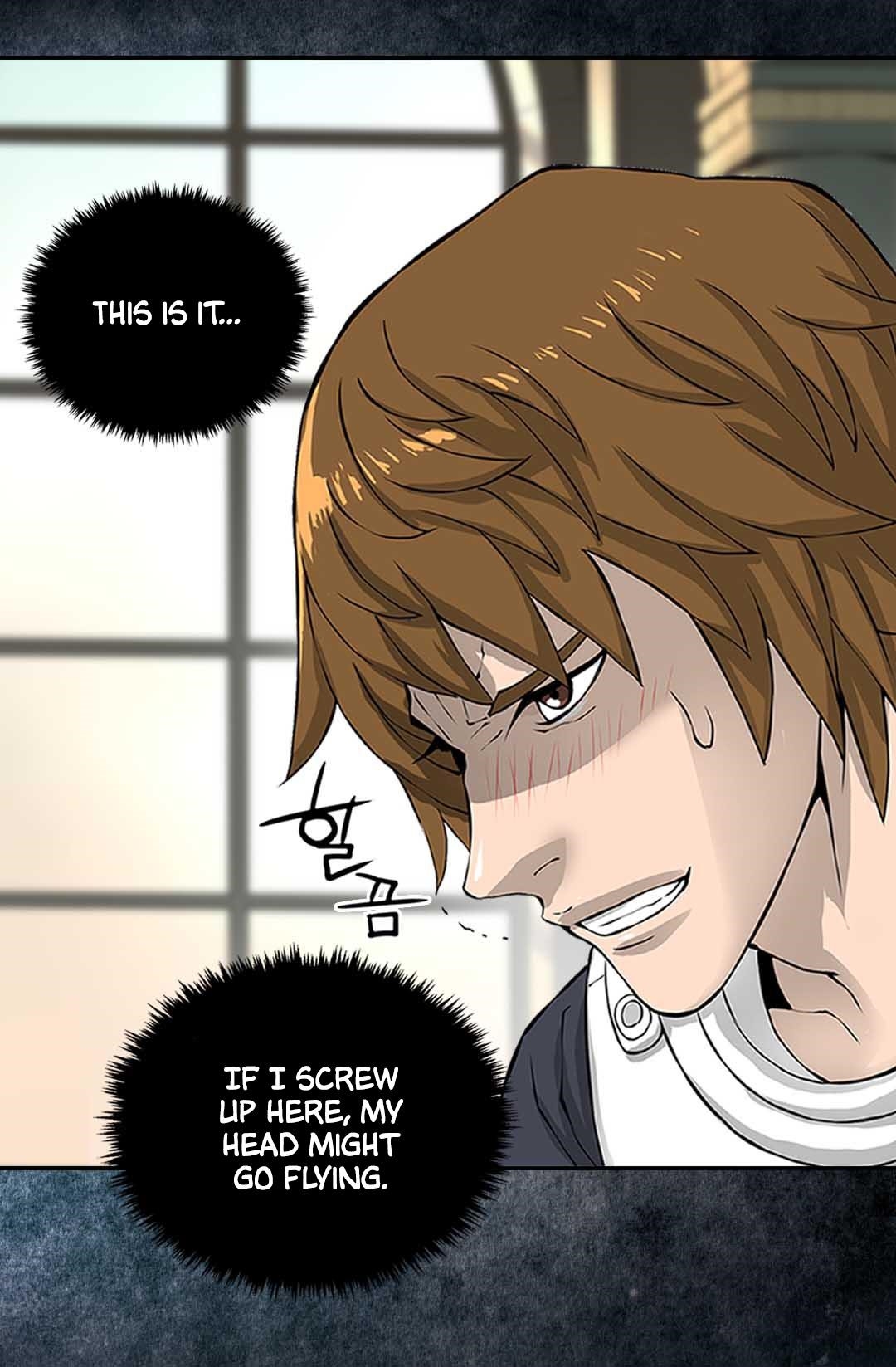 Other World Warrior Chapter 20 - Page 4 in English