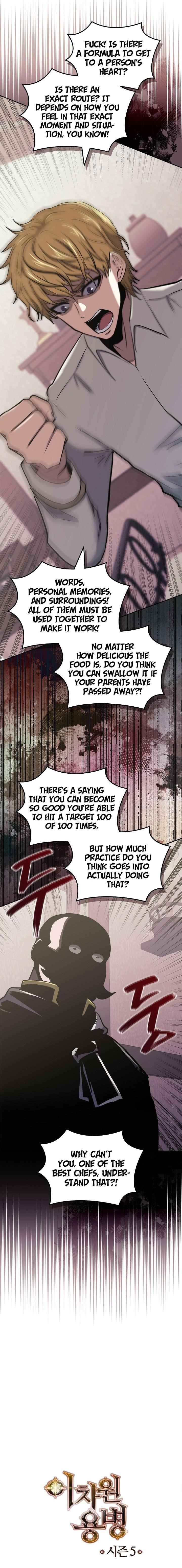 Other World Warrior Chapter 201 - Page 7 in English