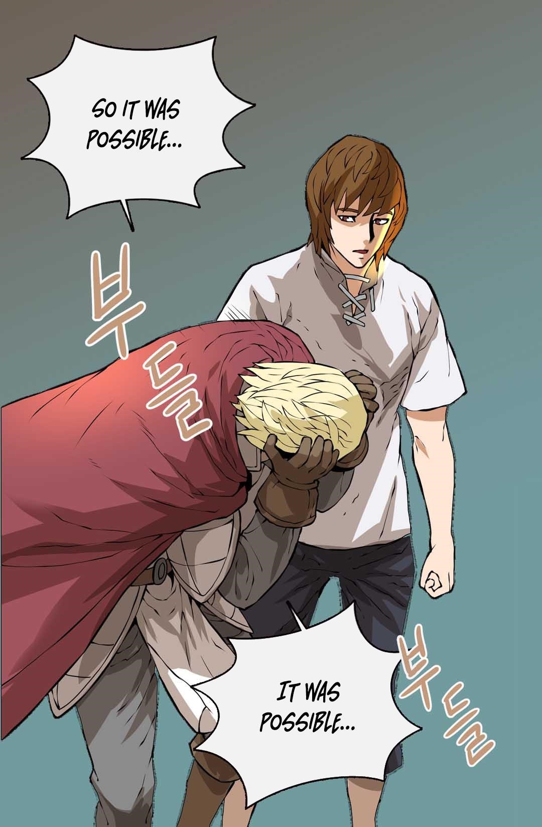 Other World Warrior Chapter 21 - Page 7 in English