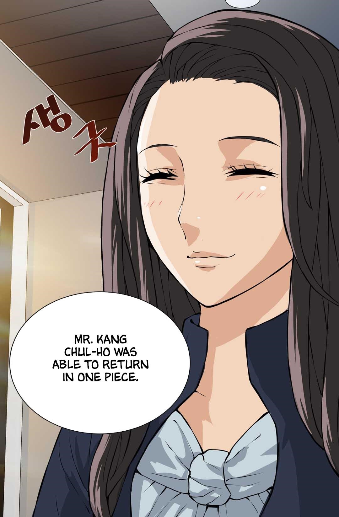 Other World Warrior Chapter 22 - Page 16 in English