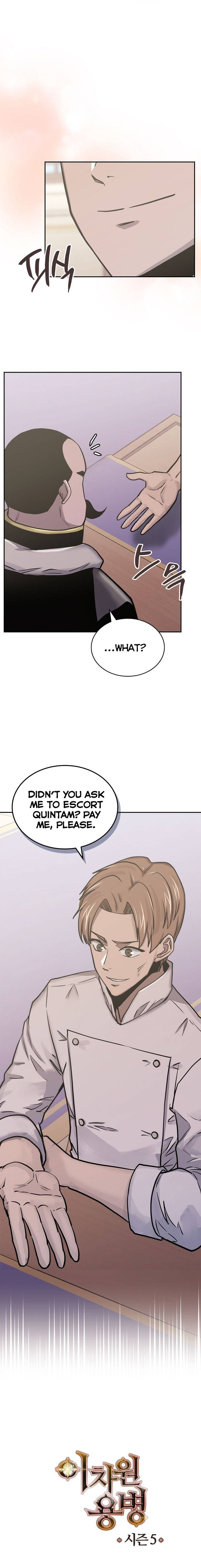 Other World Warrior Chapter 220 - Page 7 in English