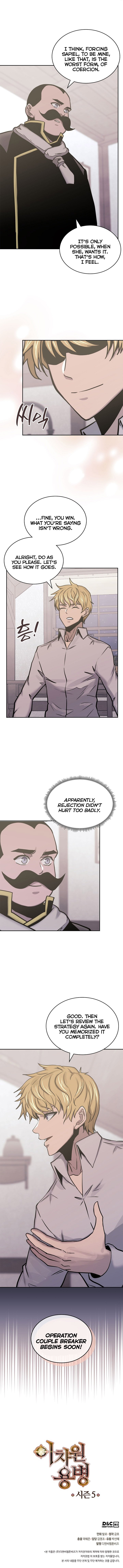 Other World Warrior Chapter 228 - Page 6 in English