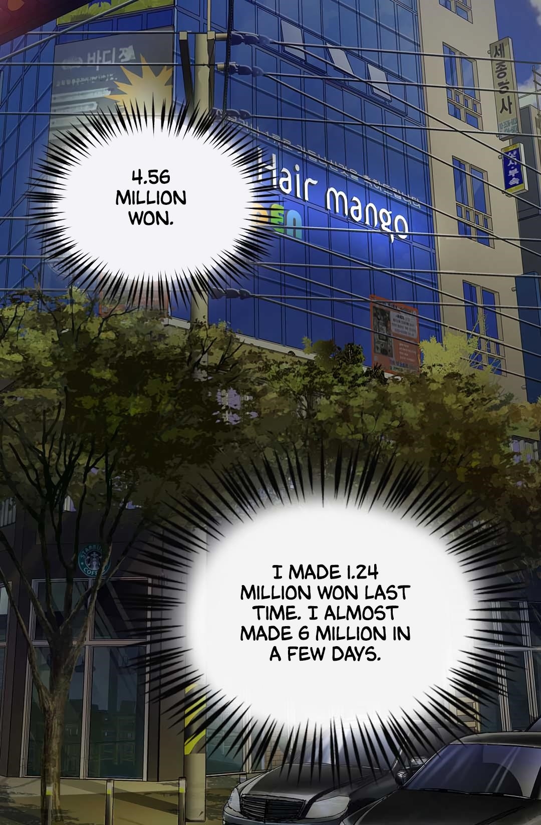 Other World Warrior Chapter 23 - Page 27 in English