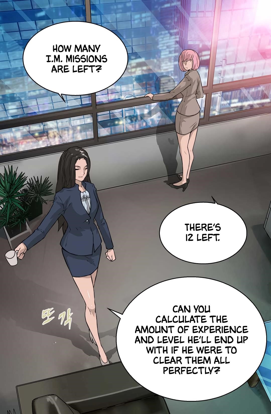 Other World Warrior Chapter 23 - Page 38 in English