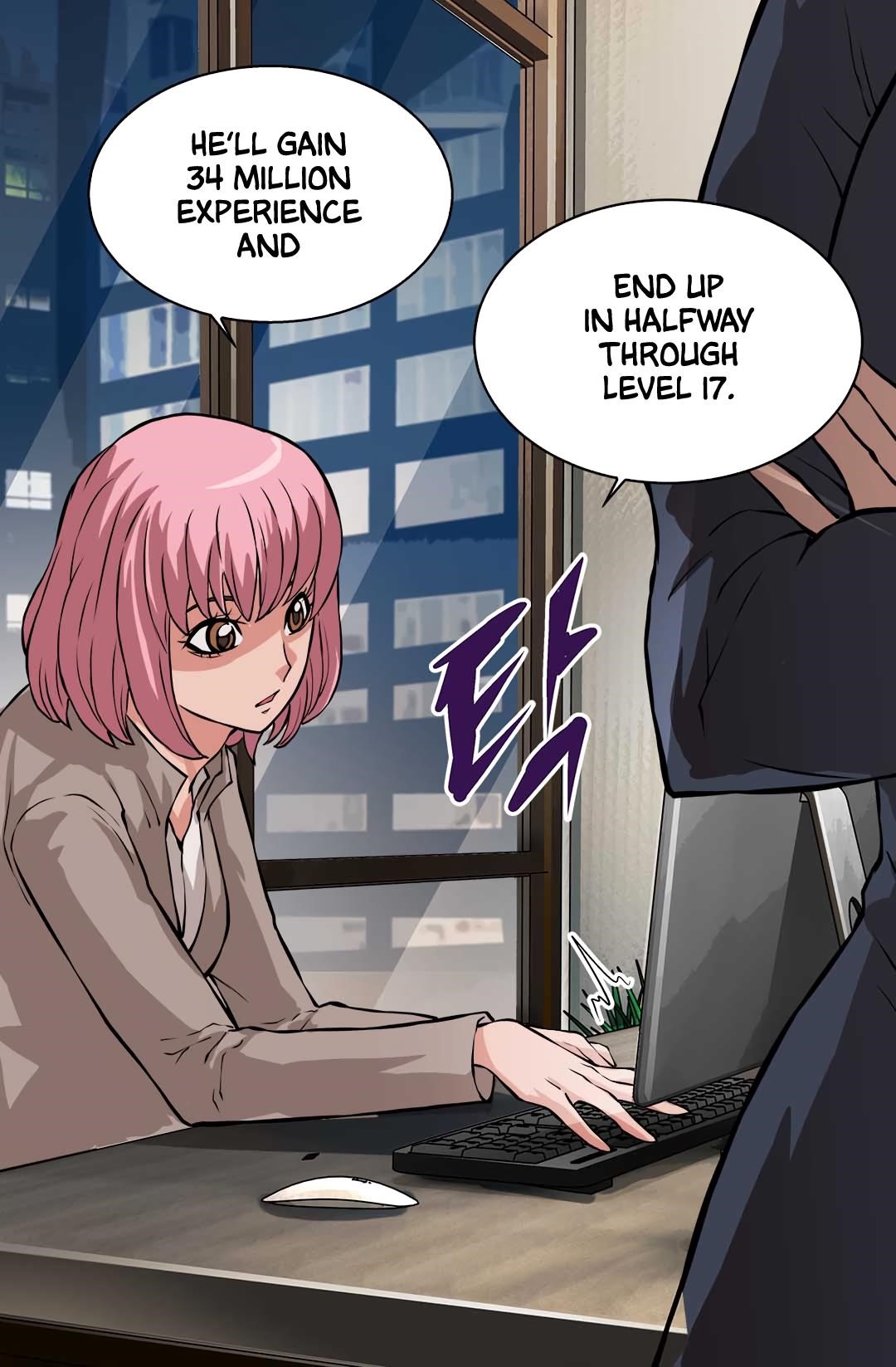 Other World Warrior Chapter 23 - Page 42 in English