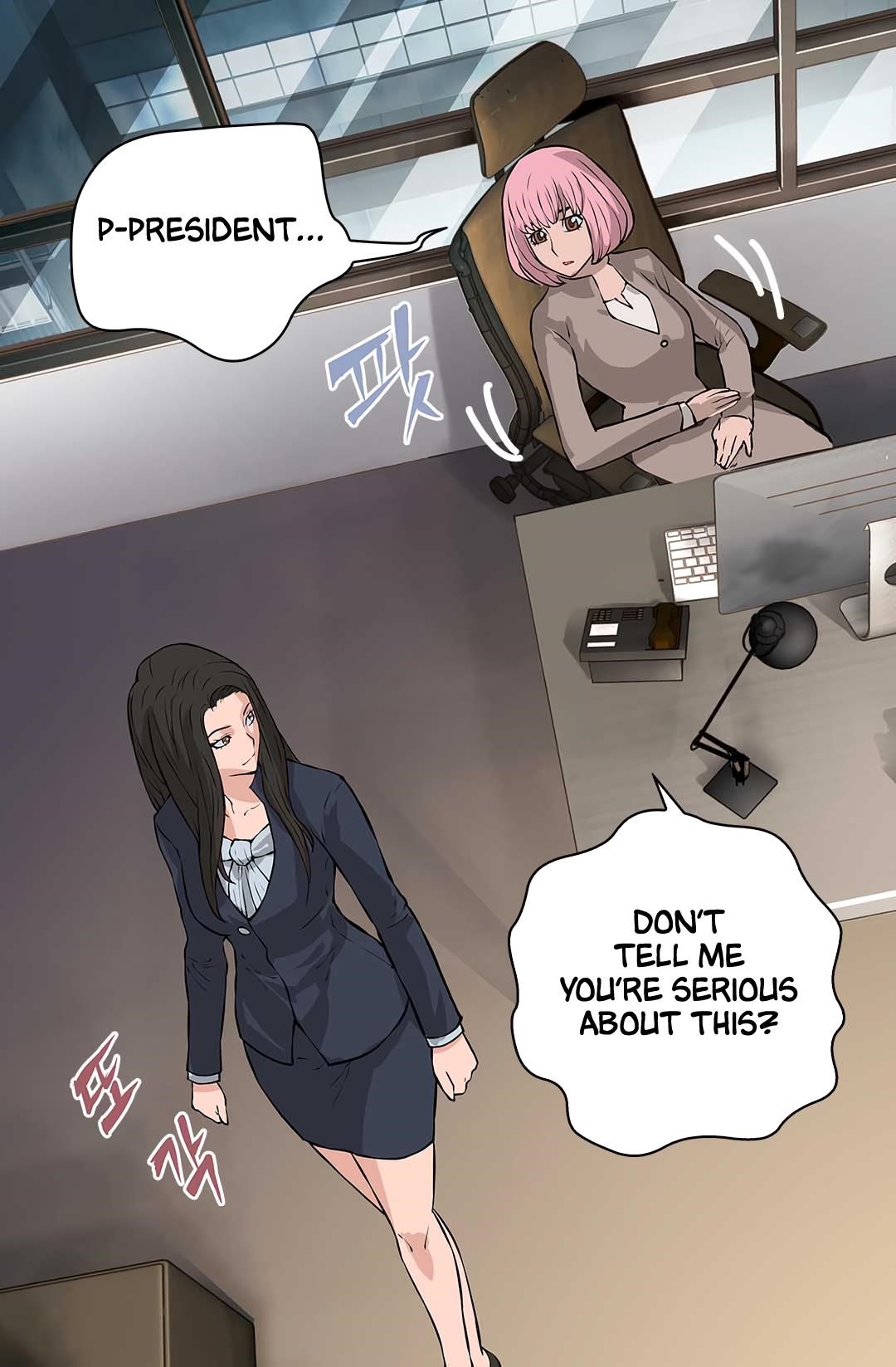 Other World Warrior Chapter 23 - Page 56 in English